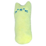 Interactive Teeth Grinding Catnip Toy For Cats, Versatile, Fun & Entertaining